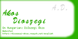 akos dioszegi business card